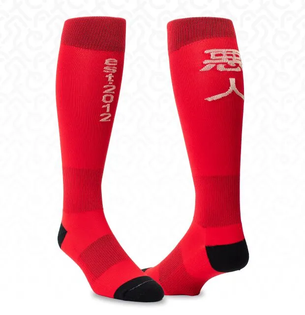 Custom Elite Knee-High Socks
