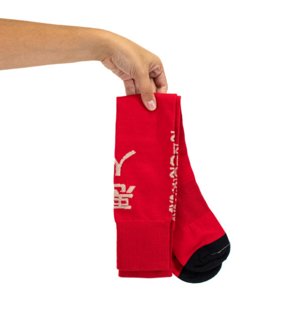 Custom Elite Knee-High Socks - Image 5