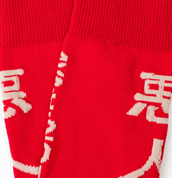 Custom Elite Knee-High Socks - Image 2