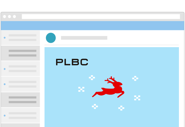 PLBC Holiday Sock Logo