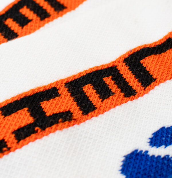 Custom Softball Stirrups - Image 4